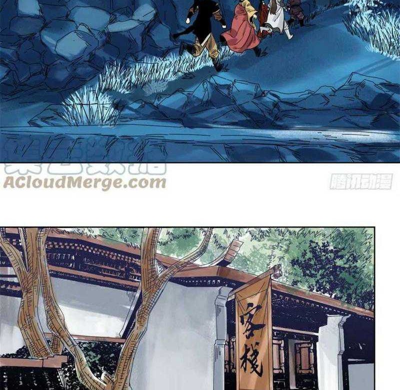 The Taoist chapter 92 halaman 9