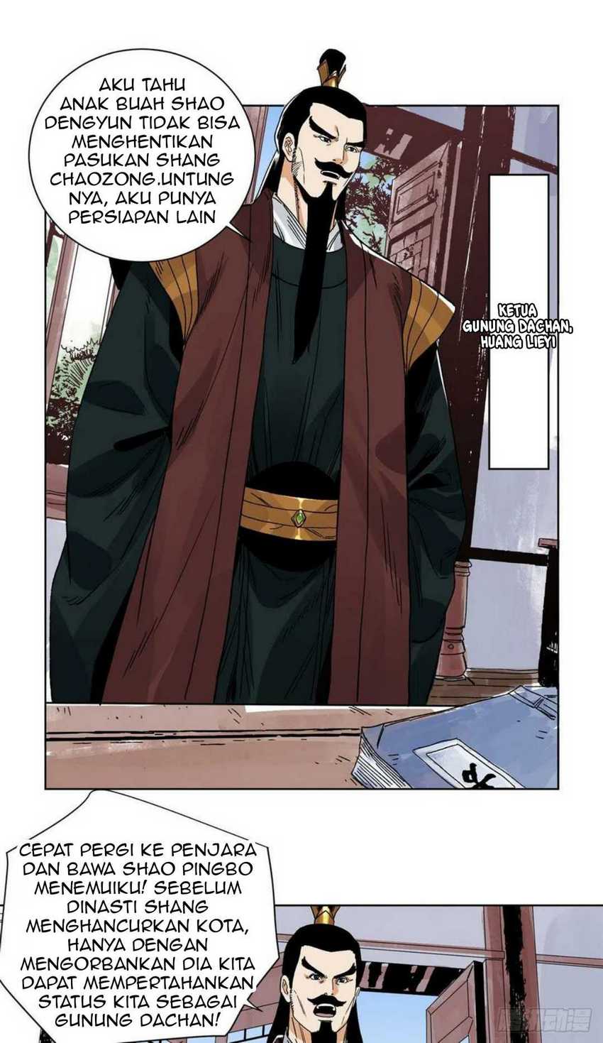 The Taoist Bab 97 halaman 7