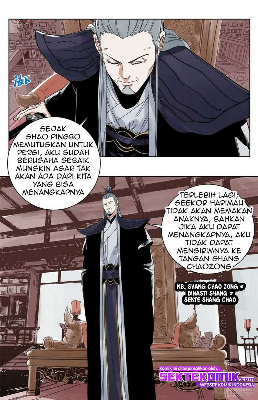 The Taoist chapter 98 halaman 3