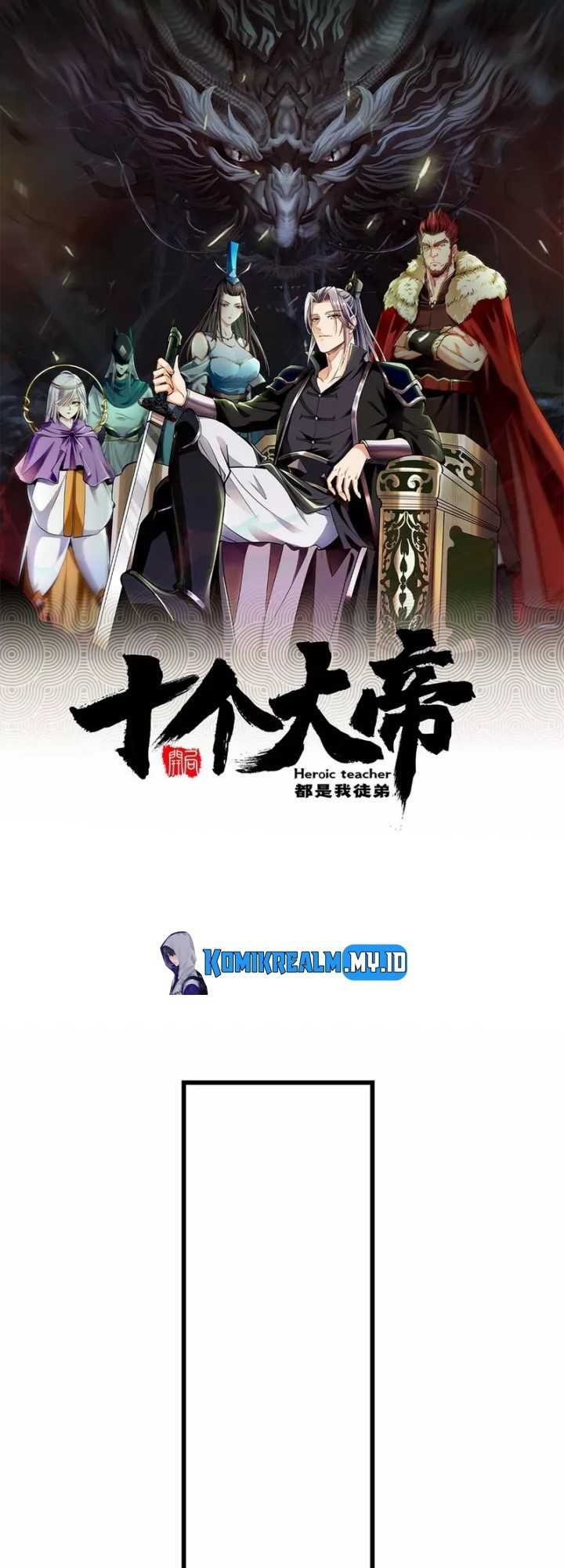 The Ten Great Emperors Are All My Disciples chapter 21 halaman 3