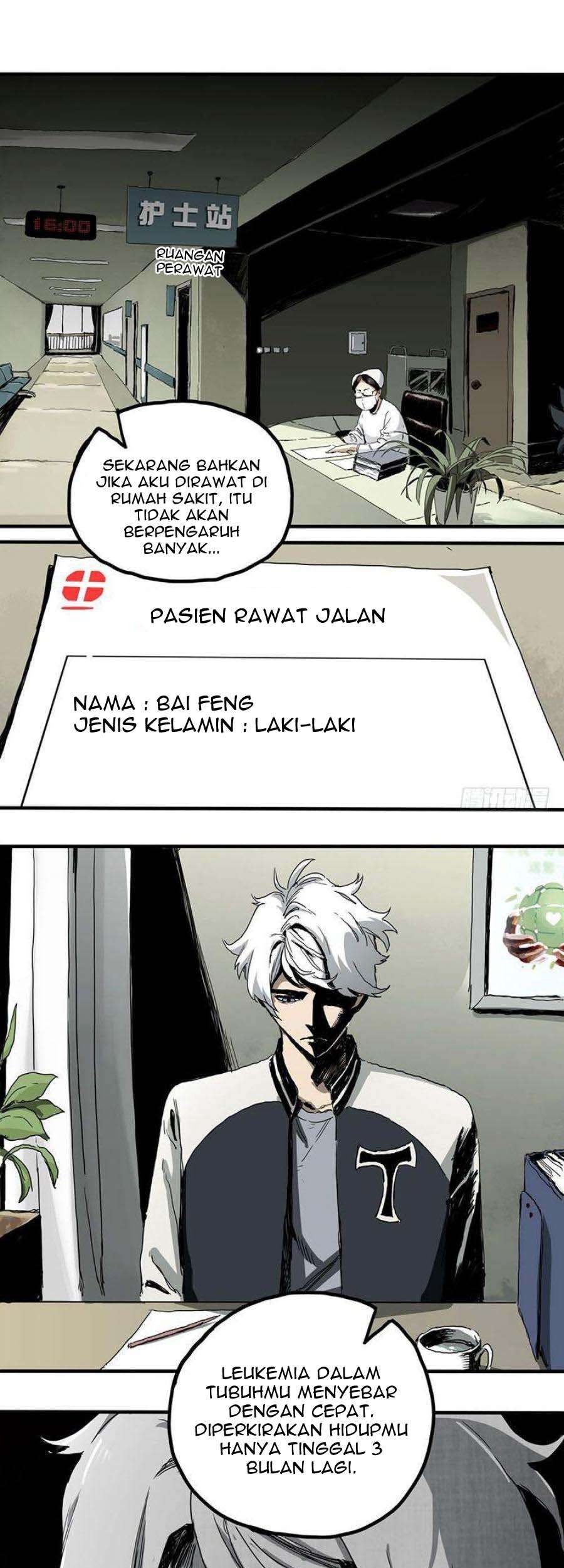The Terminal Illness chapter 01 halaman 13