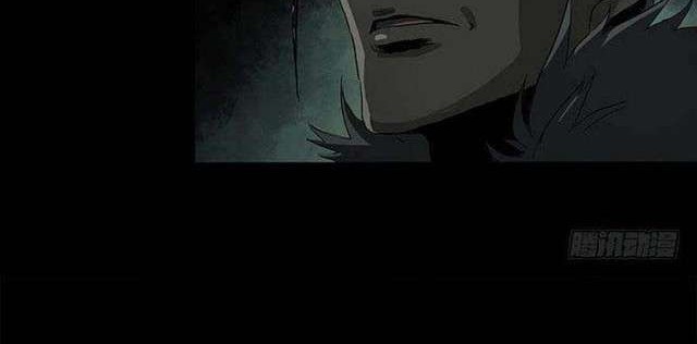 The Terminal Illness chapter 07.2 halaman 4
