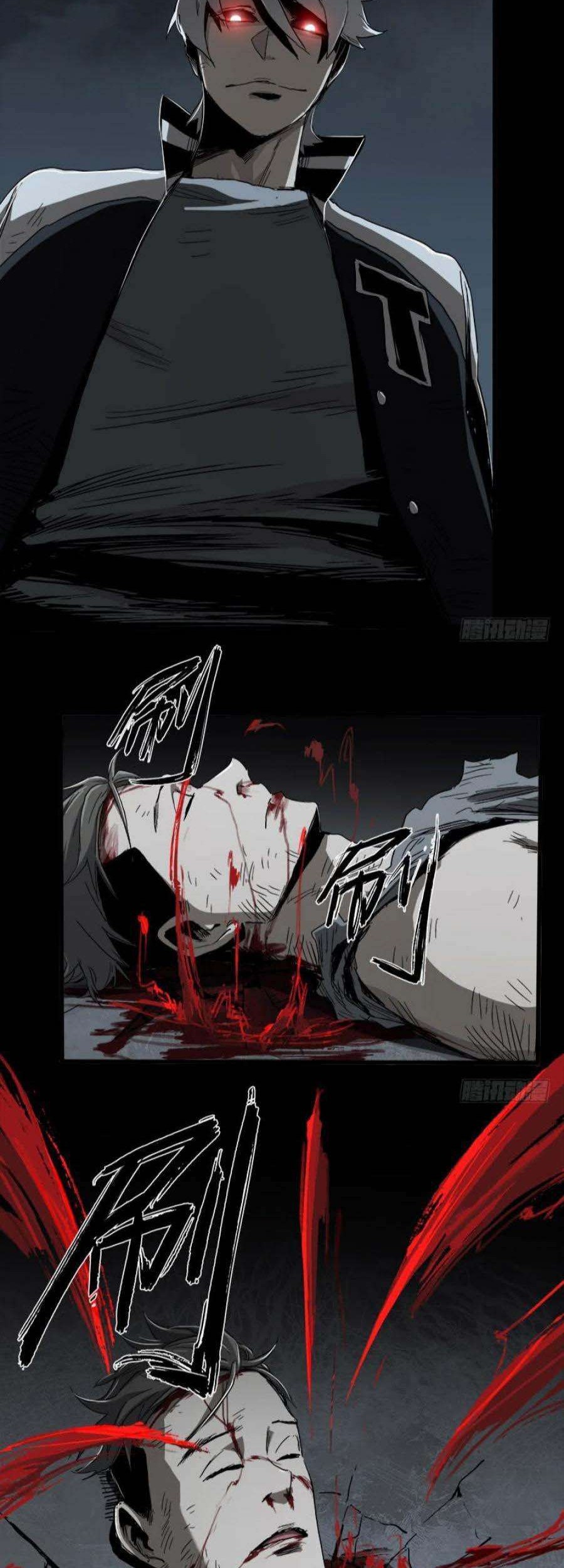 The Terminal Illness chapter 14 halaman 24