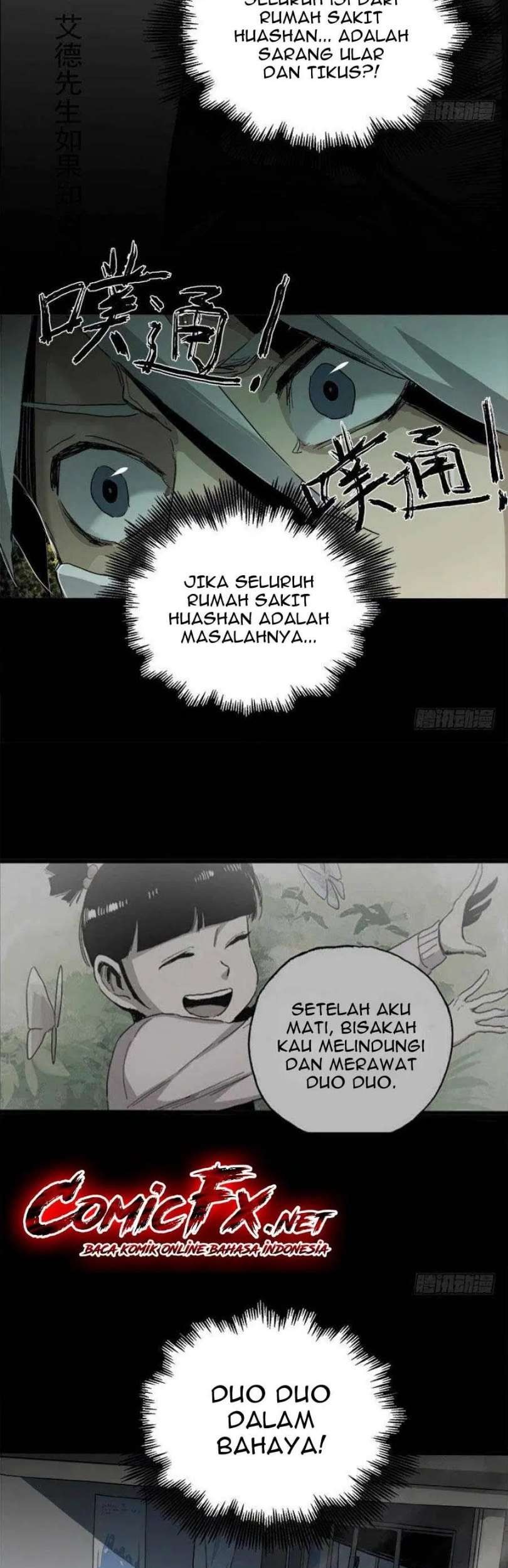 The Terminal Illness chapter 17 halaman 17