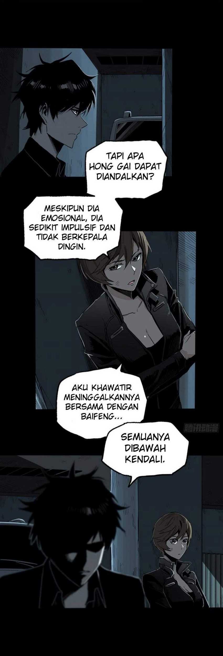 The Terminal Illness chapter 33 halaman 7