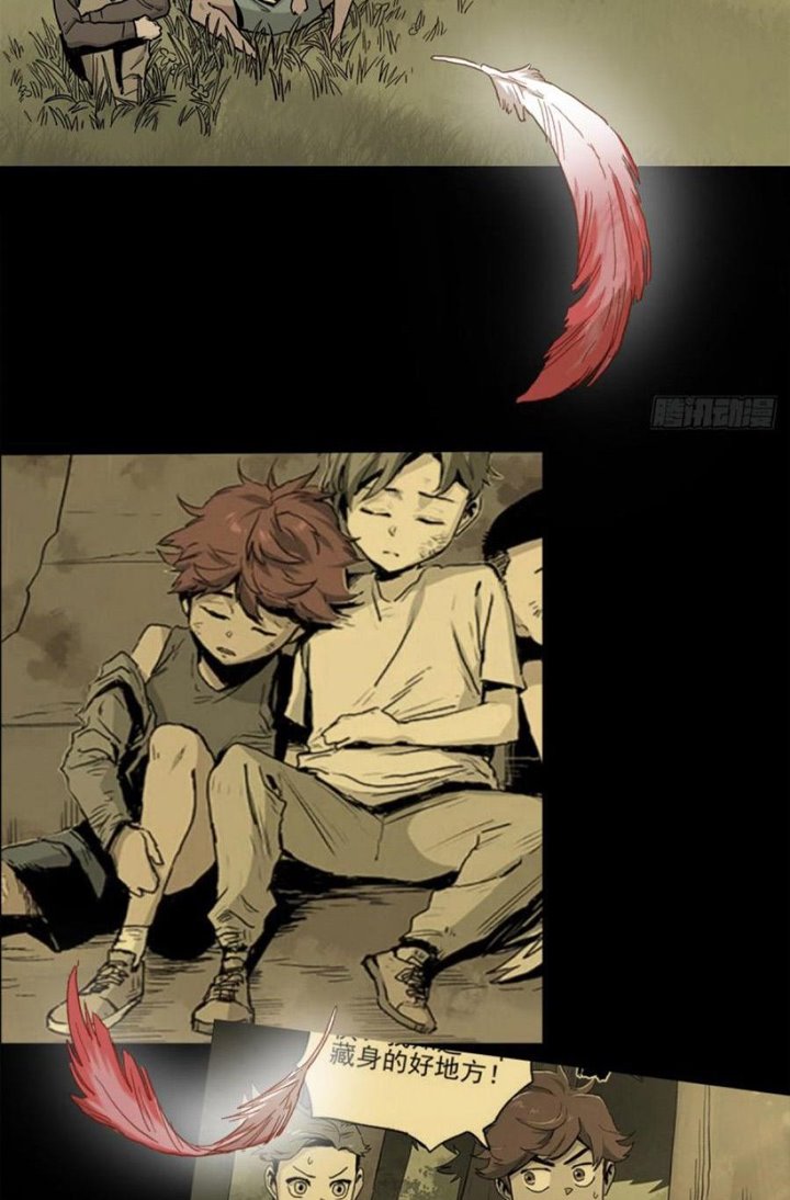 The Terminal Illness chapter 41 halaman 49