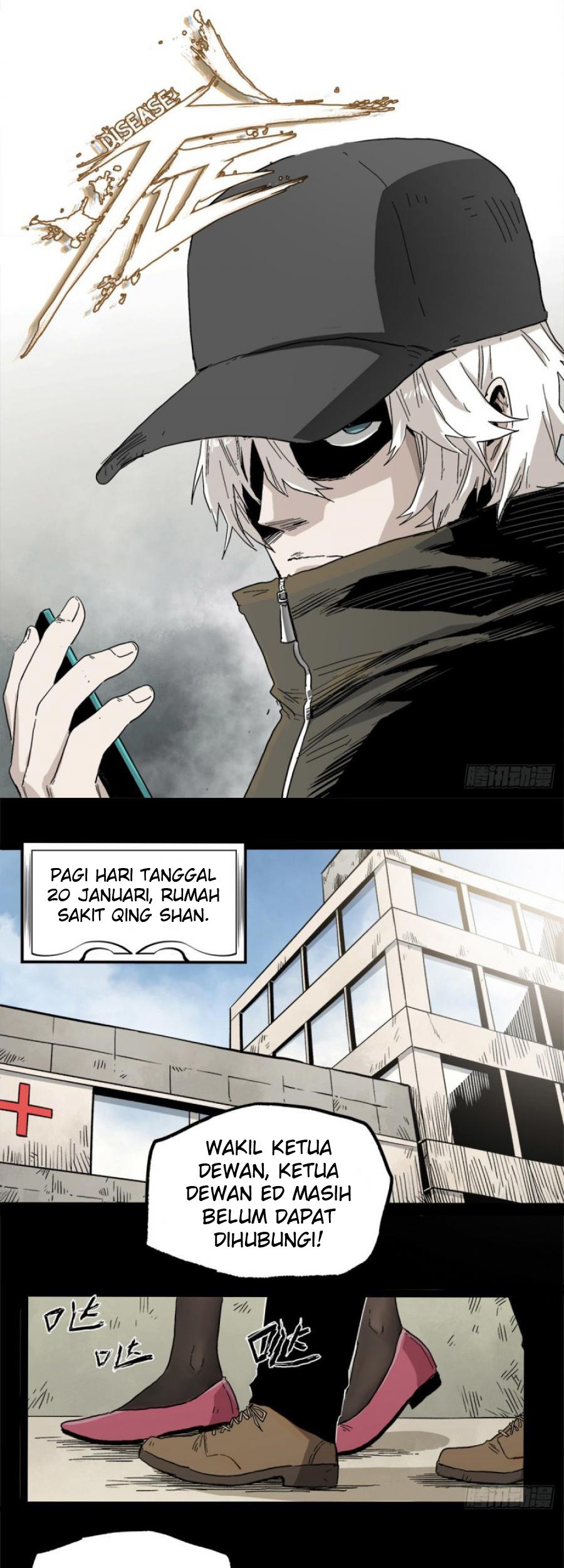 The Terminal Illness chapter 42 halaman 2