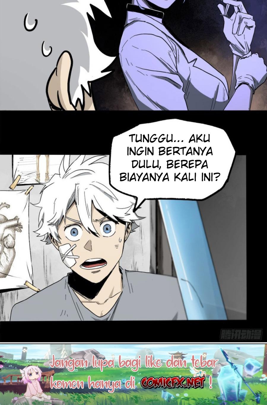 The Terminal Illness chapter 42 halaman 12