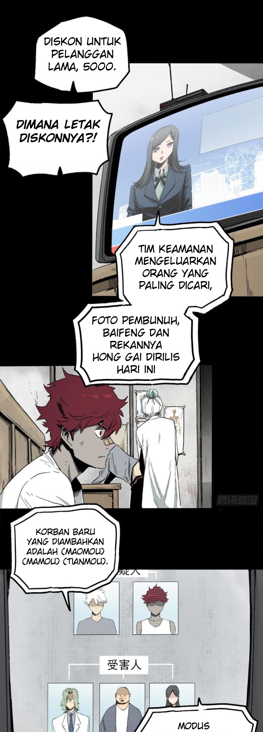 The Terminal Illness chapter 42 halaman 13