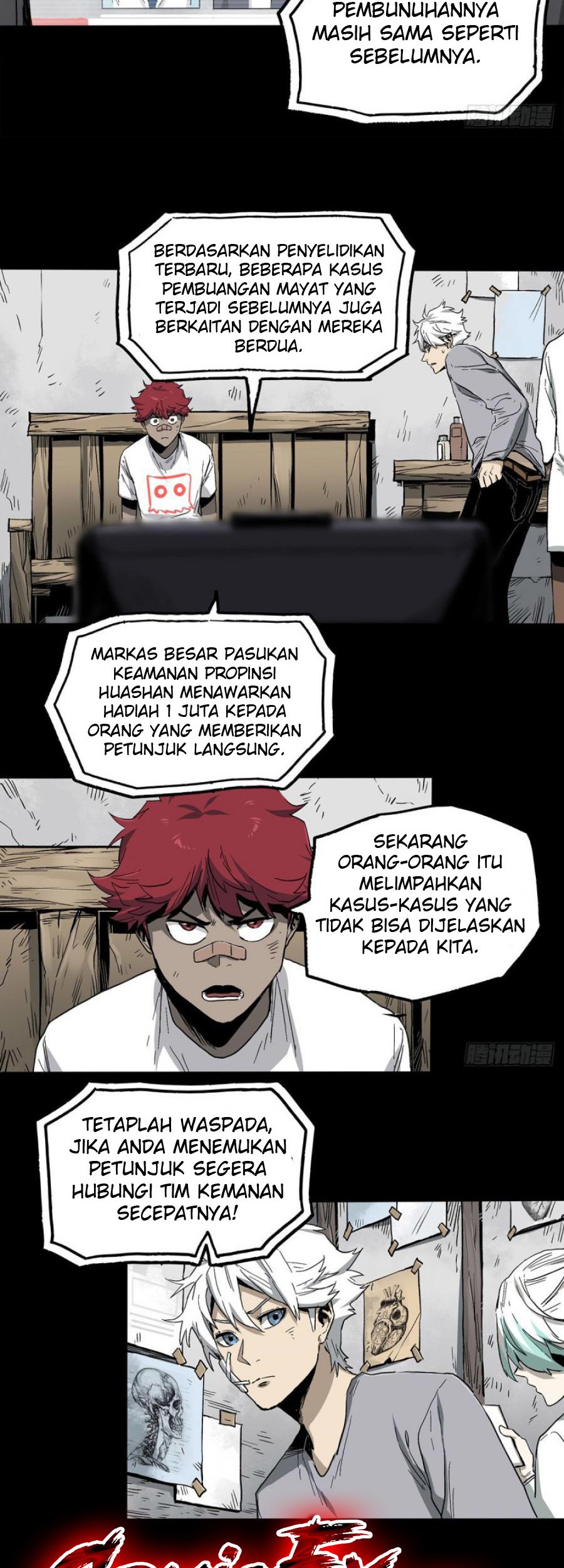 The Terminal Illness chapter 42 halaman 14