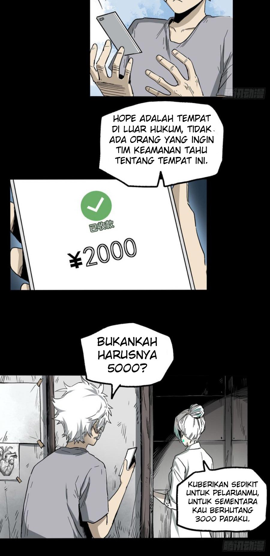 The Terminal Illness chapter 42 halaman 16