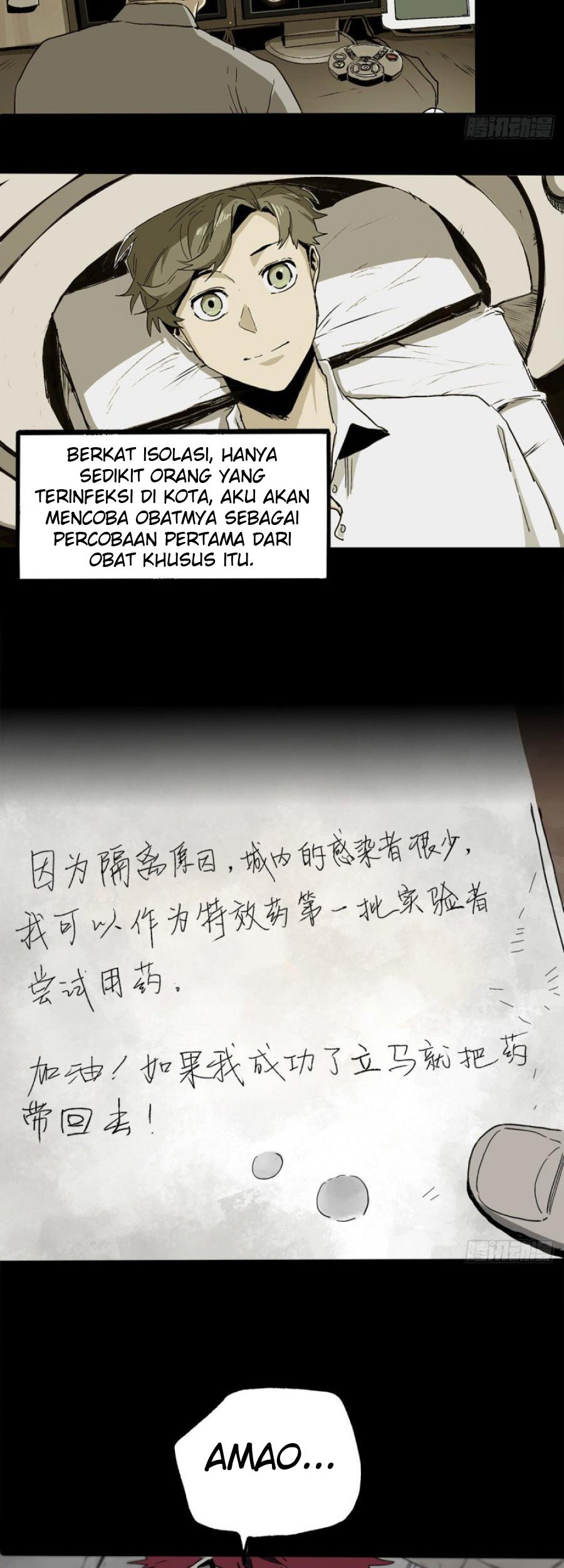 The Terminal Illness chapter 42 halaman 22