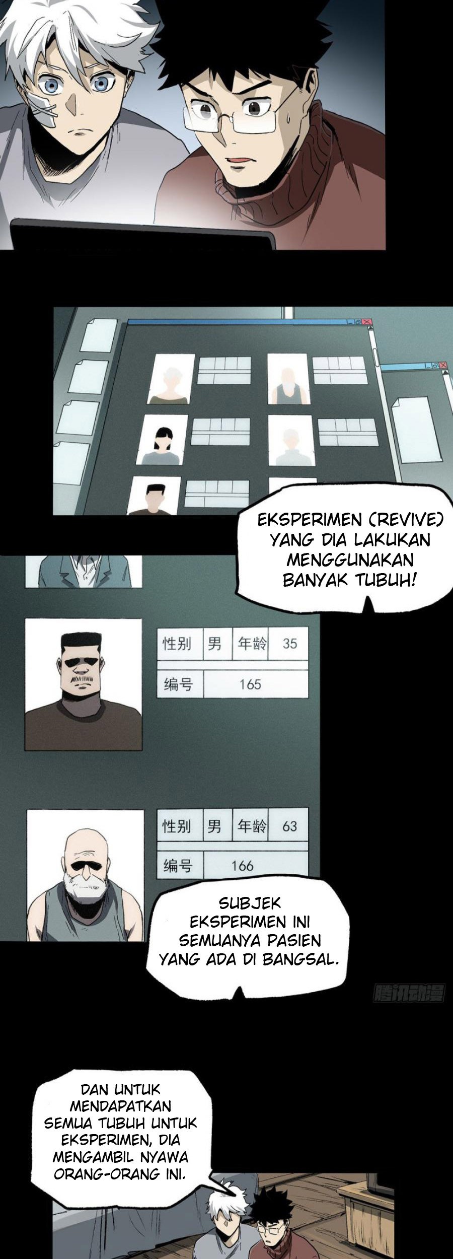 The Terminal Illness chapter 42 halaman 27