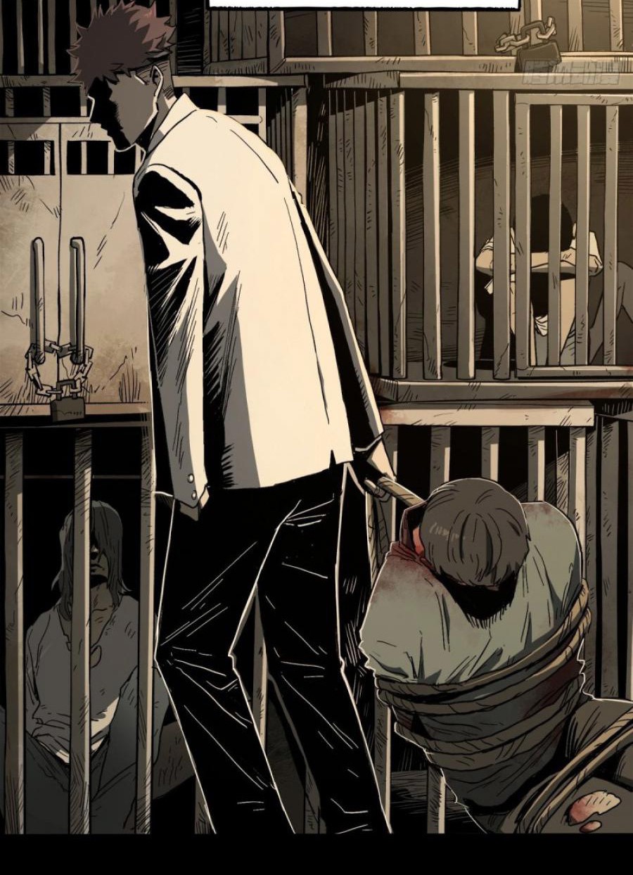 The Terminal Illness chapter 43 halaman 5