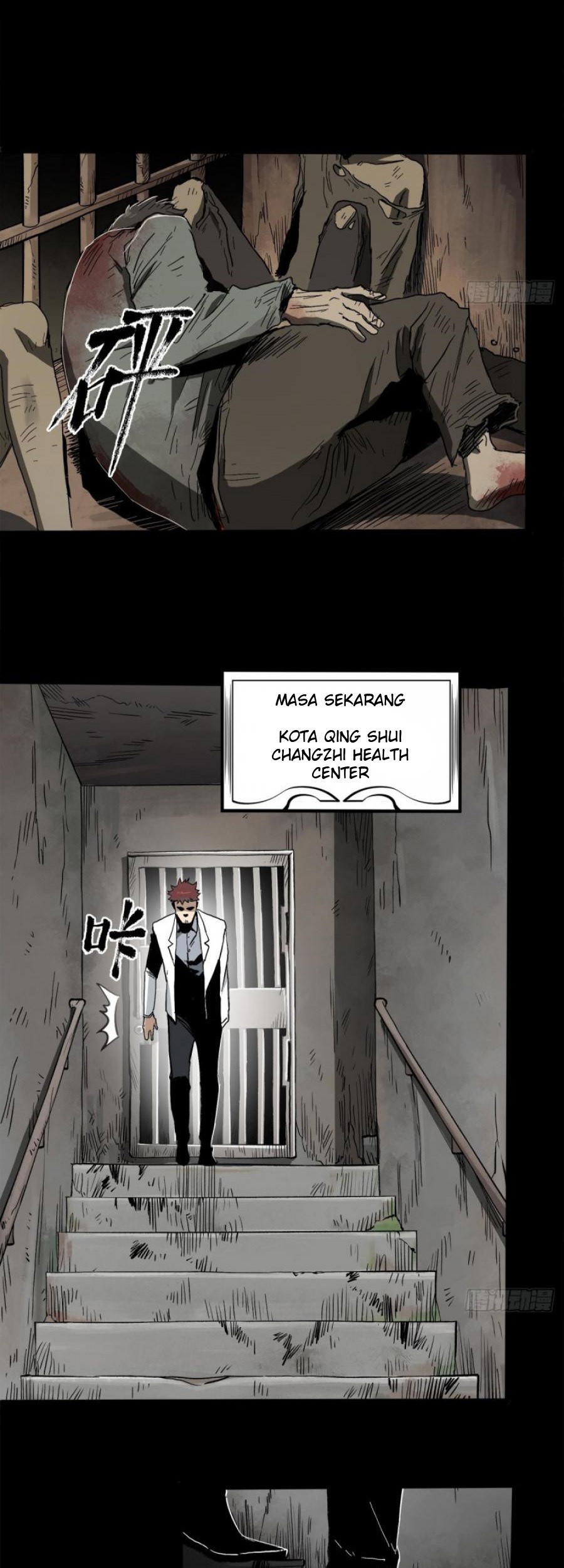 The Terminal Illness chapter 43 halaman 6