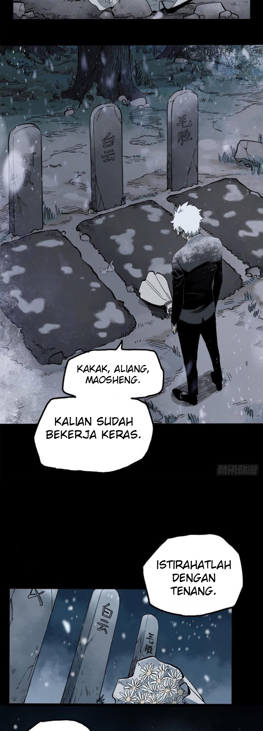 The Terminal Illness chapter 43 halaman 13