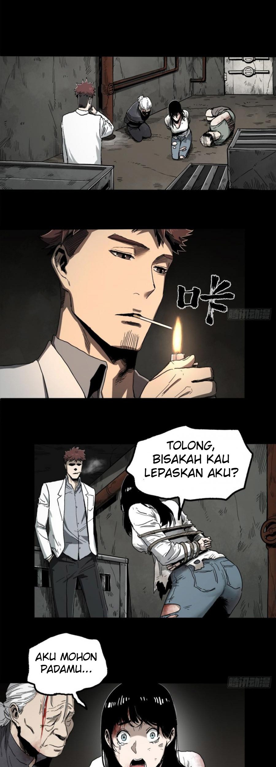 The Terminal Illness chapter 43 halaman 18