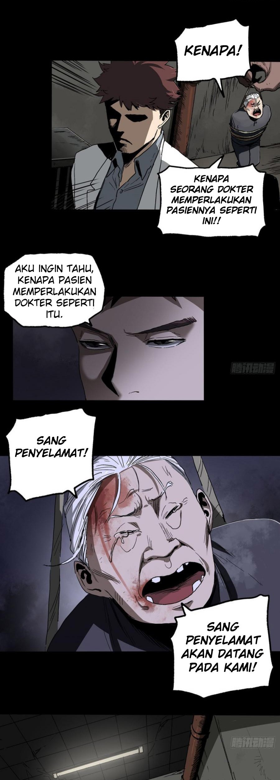 The Terminal Illness chapter 43 halaman 26