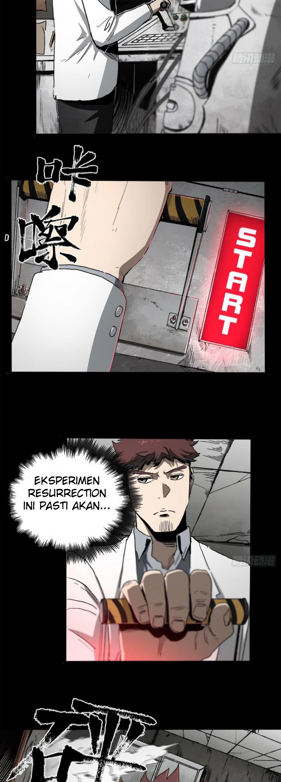 The Terminal Illness chapter 43 halaman 29