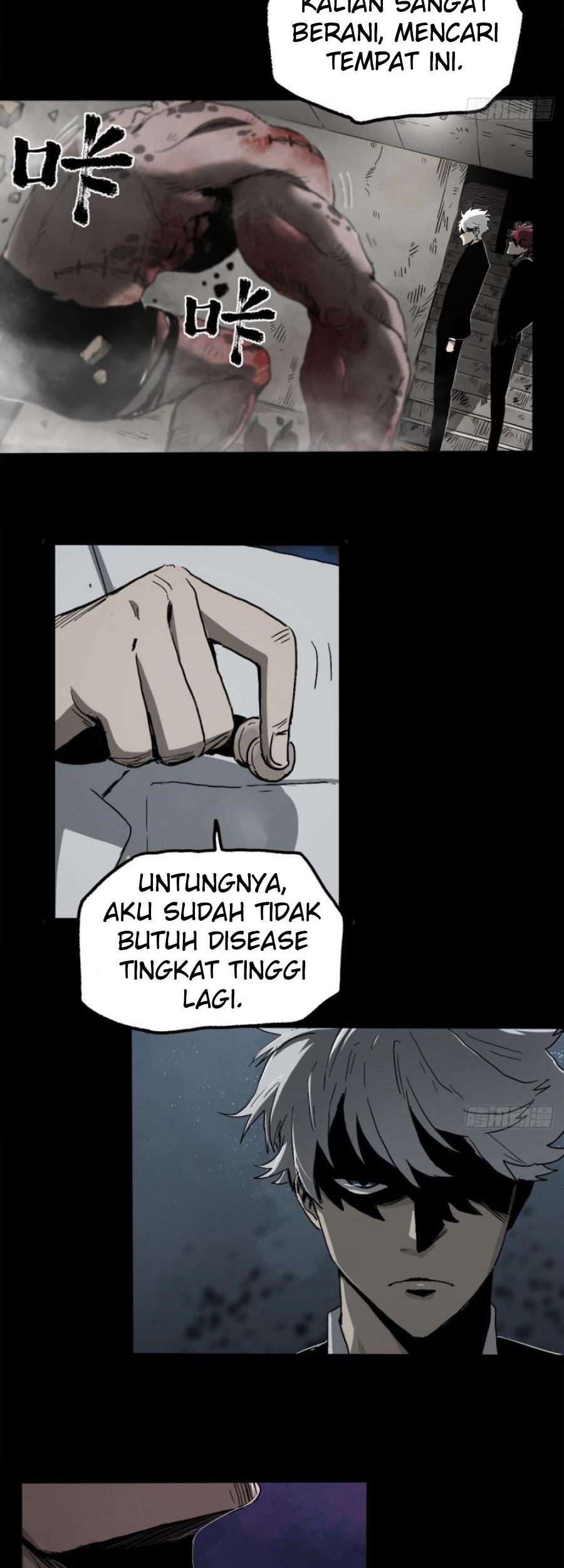 The Terminal Illness chapter 43 halaman 33