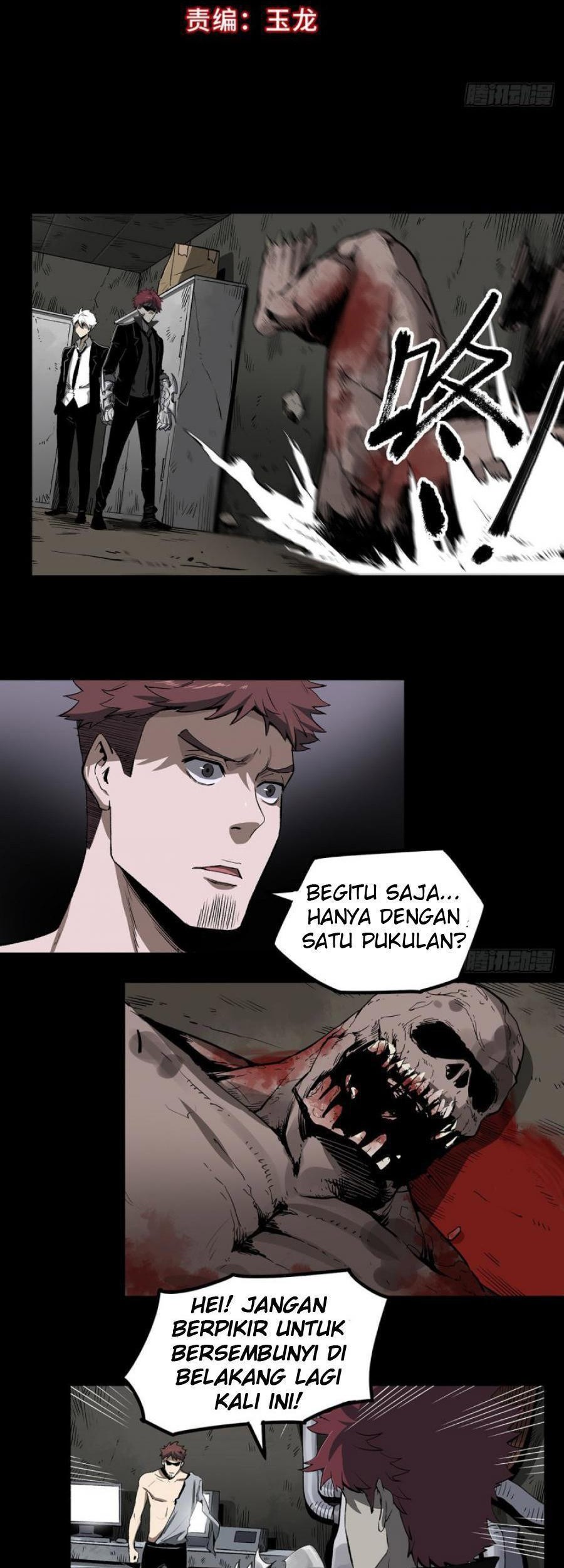 The Terminal Illness chapter 45 halaman 7