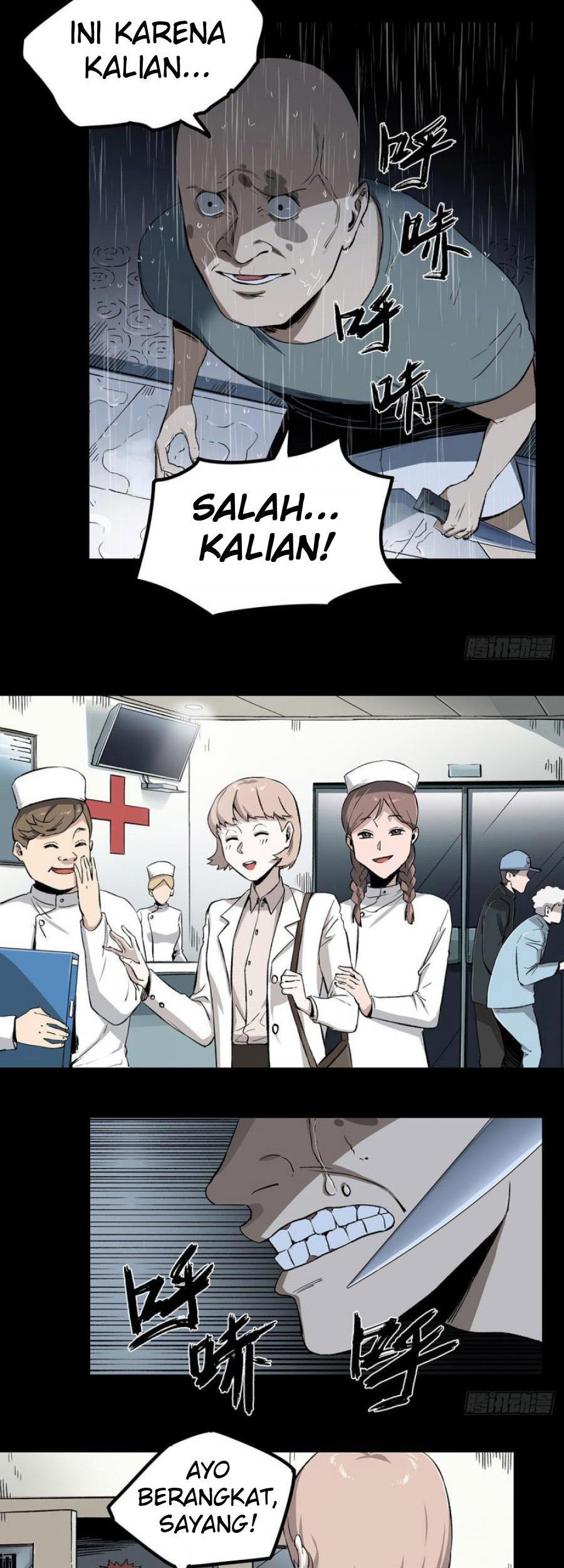 The Terminal Illness Bab 46 halaman 11