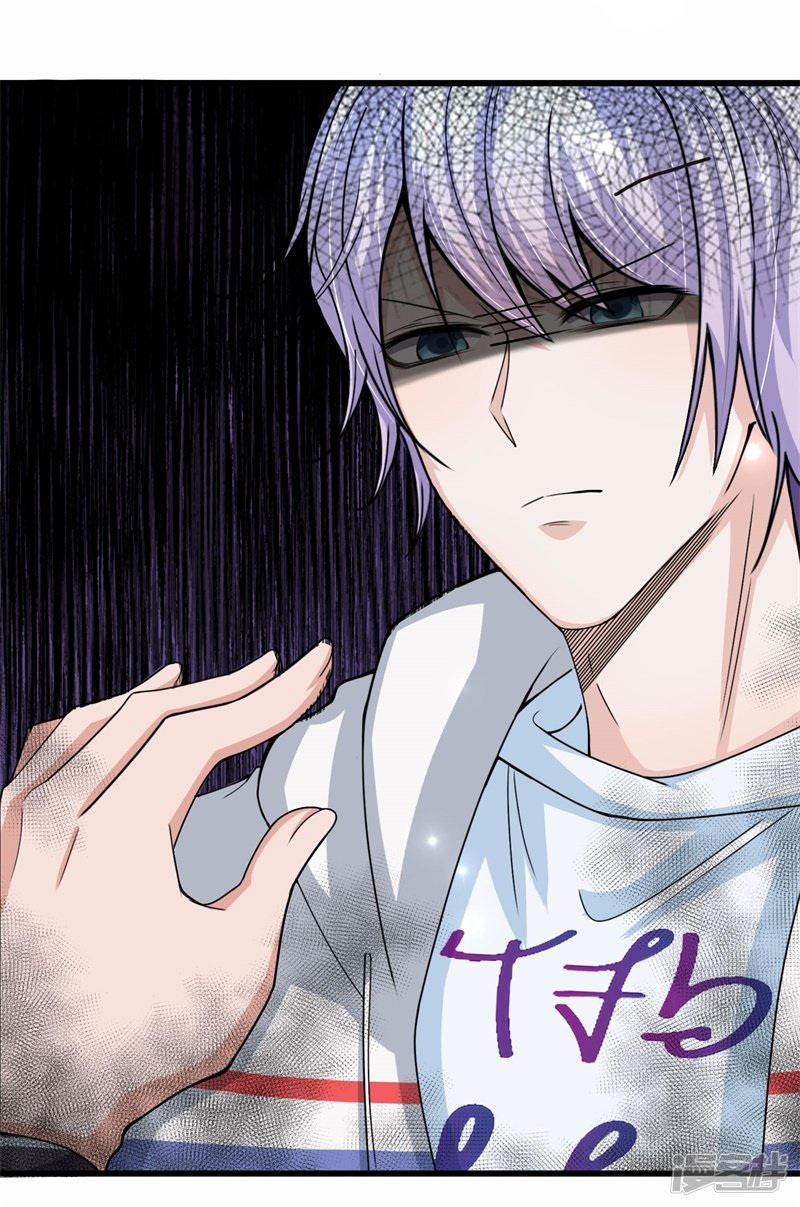 The Top Abandoned Young chapter 10 halaman 17