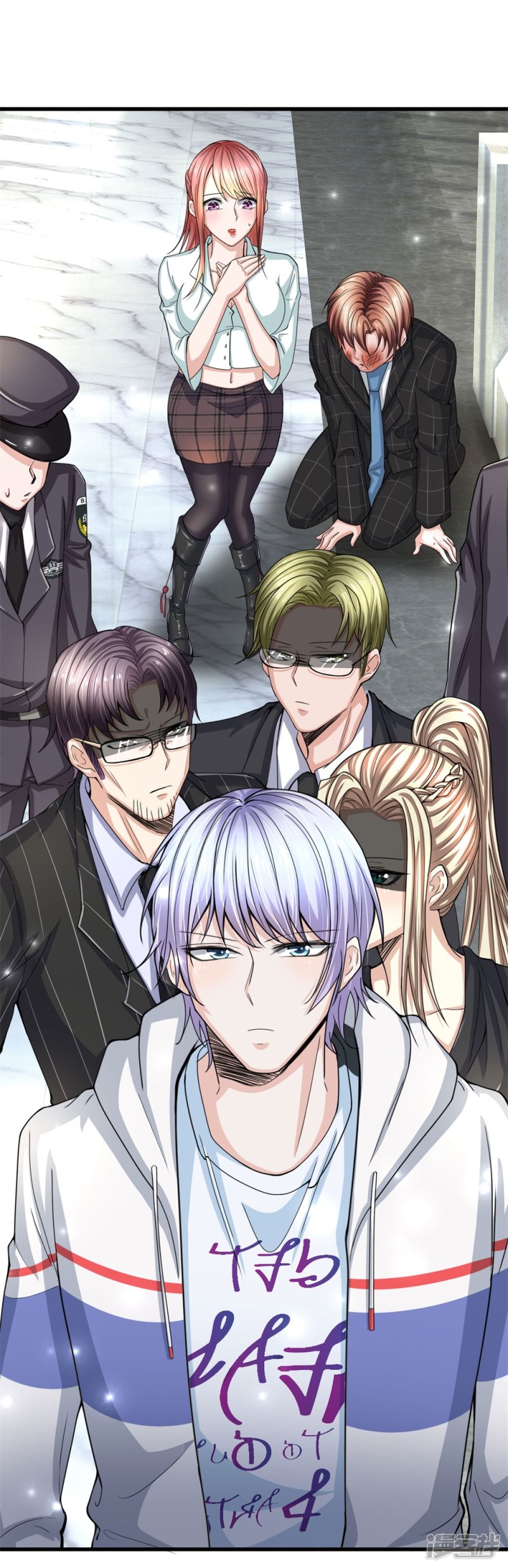 The Top Abandoned Young chapter 12 halaman 2
