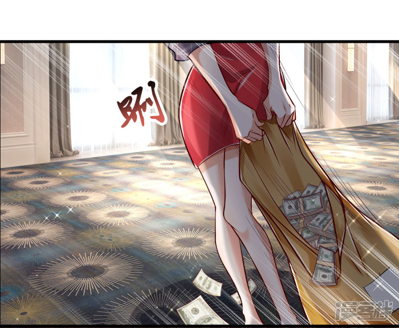 The Top Abandoned Young chapter 19 halaman 8