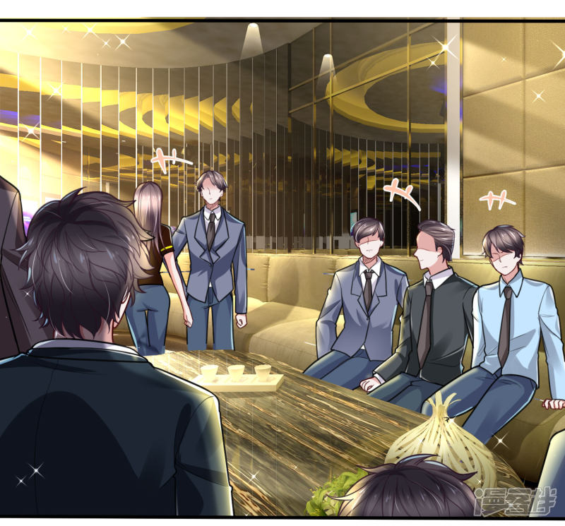 The Top Abandoned Young chapter 24 halaman 2