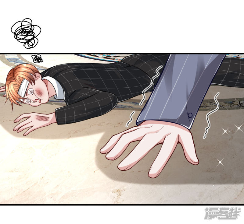 The Top Abandoned Young chapter 32 halaman 2
