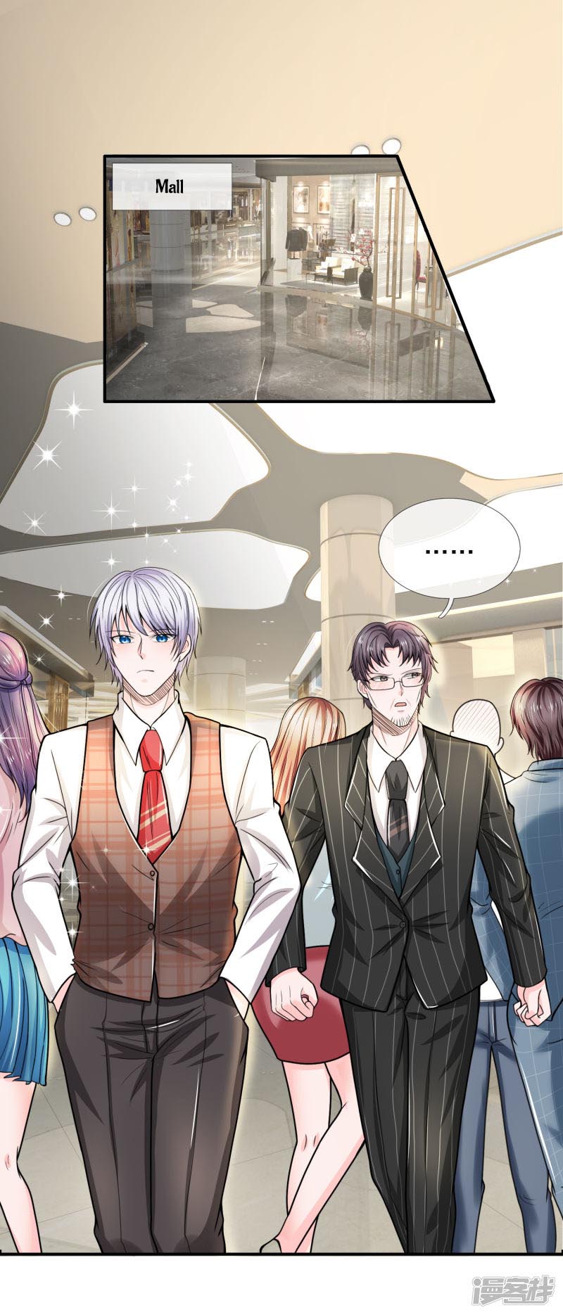 The Top Abandoned Young chapter 34 halaman 5