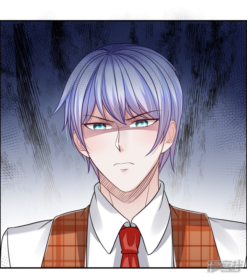 The Top Abandoned Young chapter 36 halaman 3