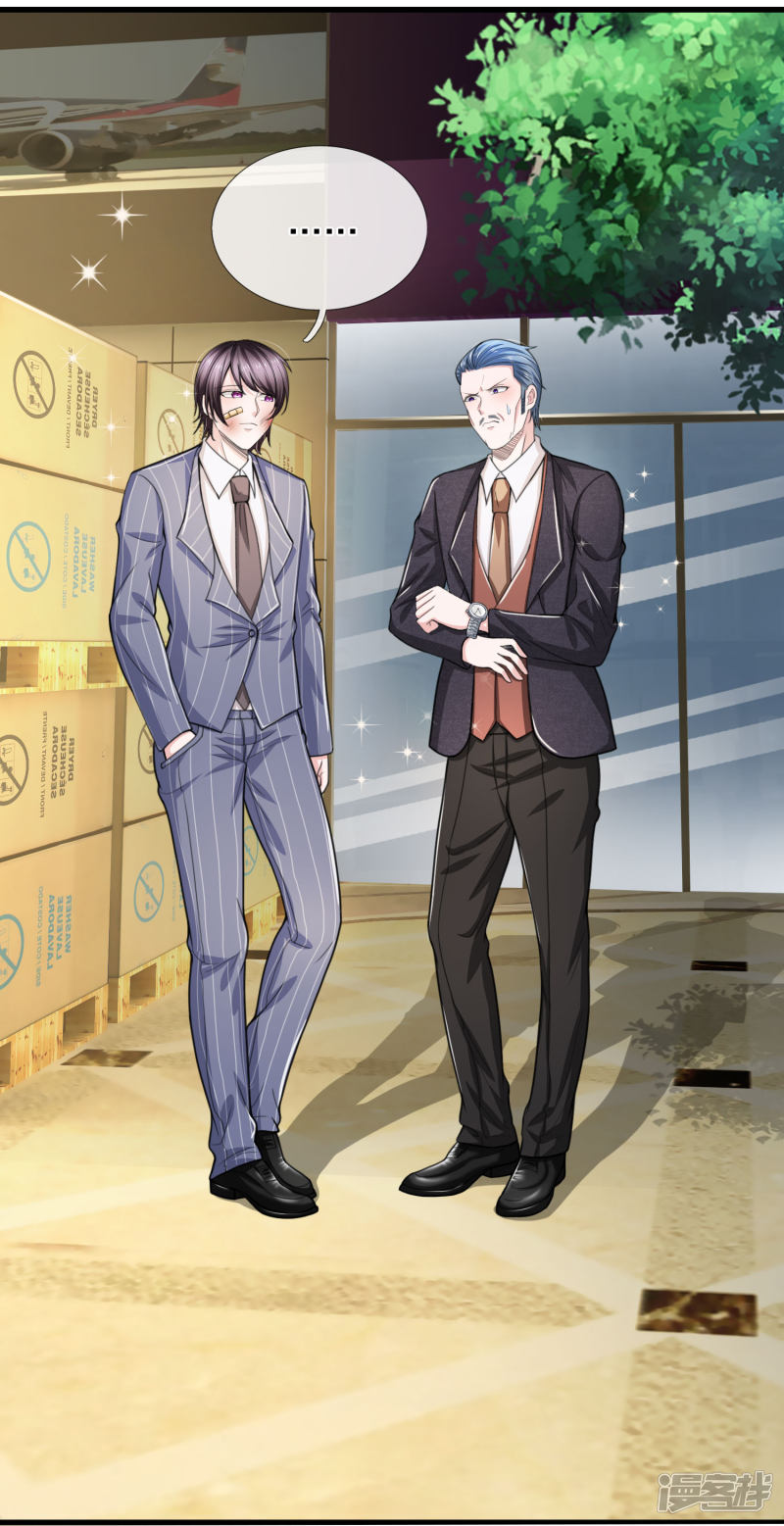 The Top Abandoned Young chapter 38 halaman 6