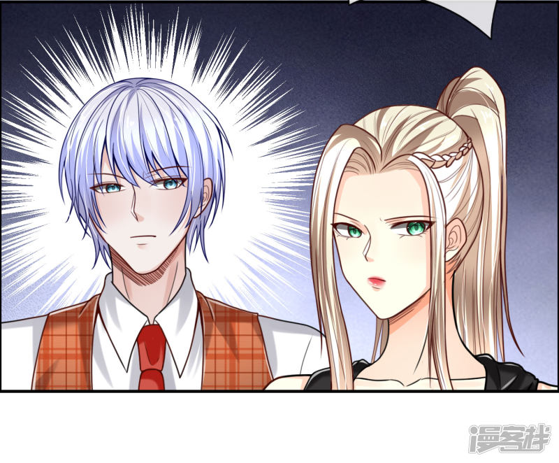 The Top Abandoned Young chapter 41 halaman 17