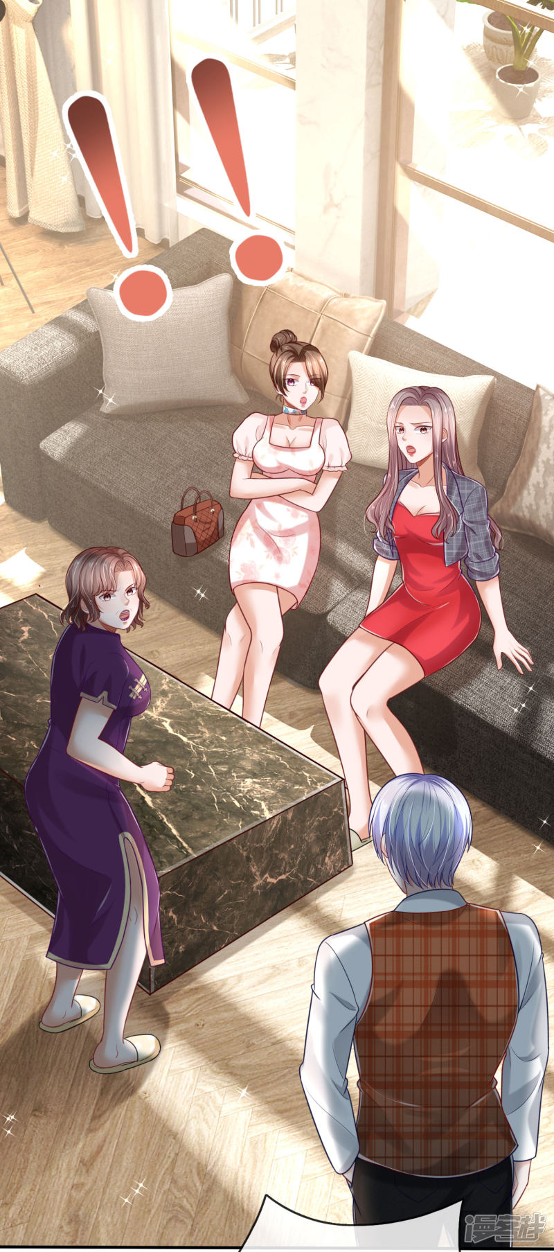 The Top Abandoned Young chapter 45 halaman 2