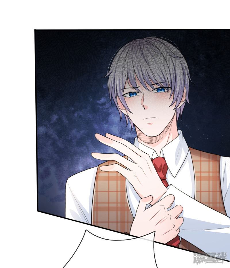 The Top Abandoned Young chapter 47 halaman 8