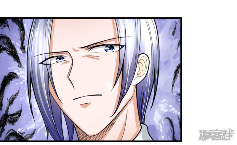 The Top Abandoned Young chapter 50 halaman 20