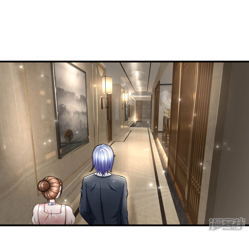 The Top Abandoned Young chapter 51 halaman 6