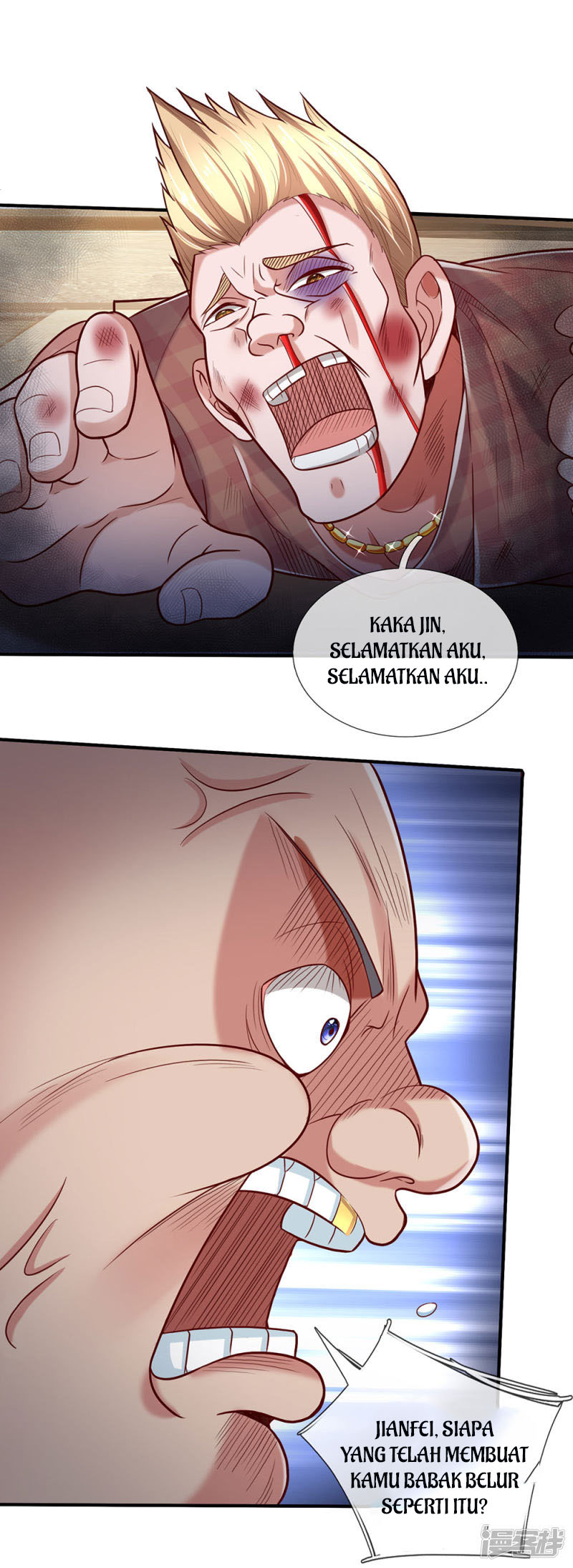 The Top Abandoned Young chapter 59 halaman 5