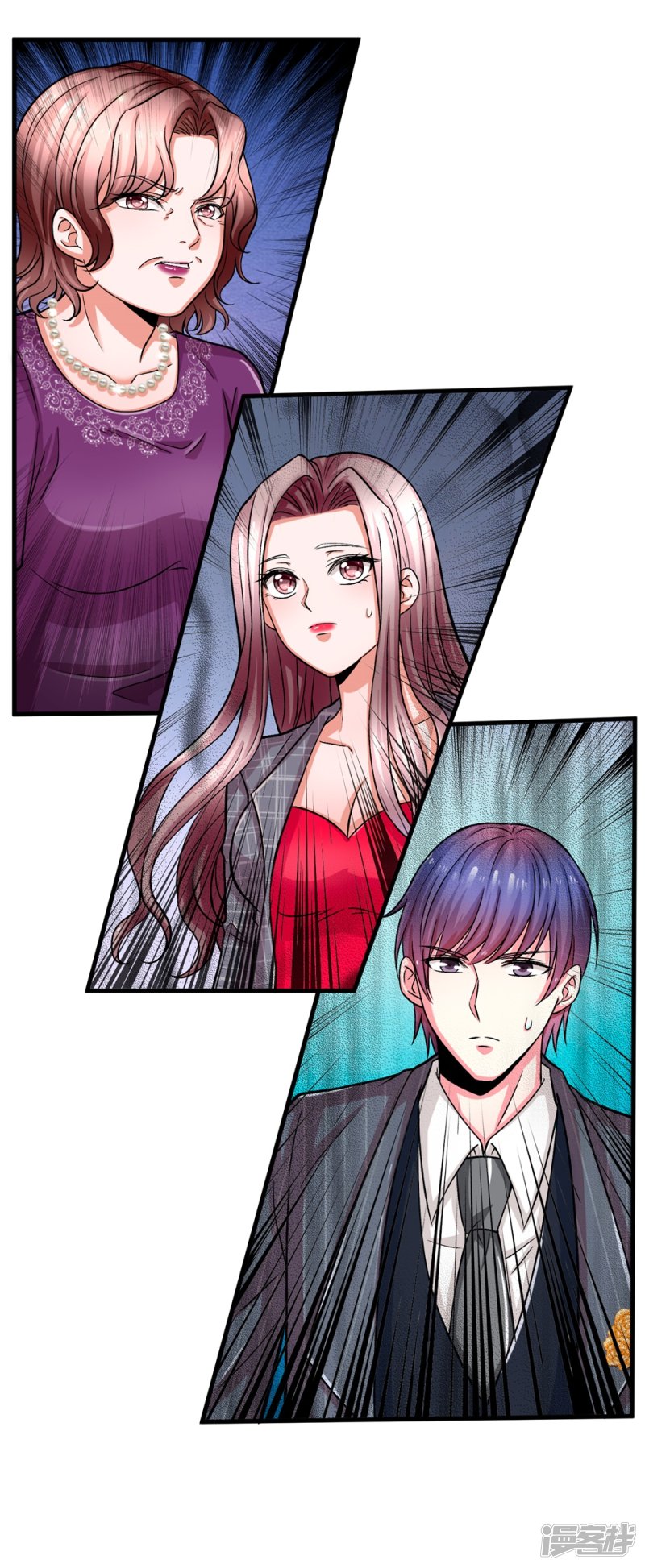 The Top Abandoned Young chapter 6 halaman 2