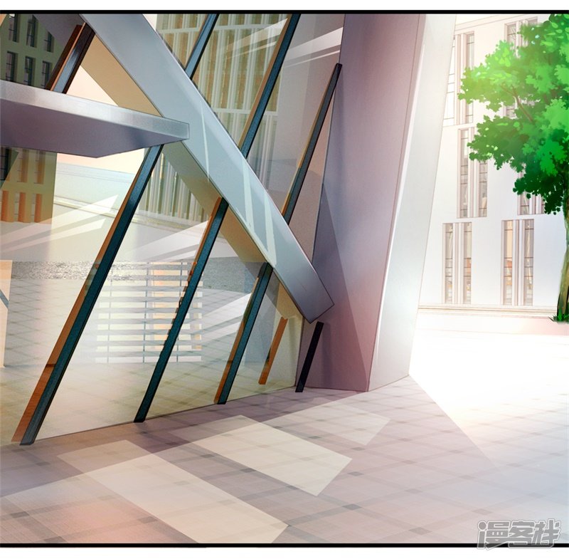 The Top Abandoned Young chapter 7 halaman 2