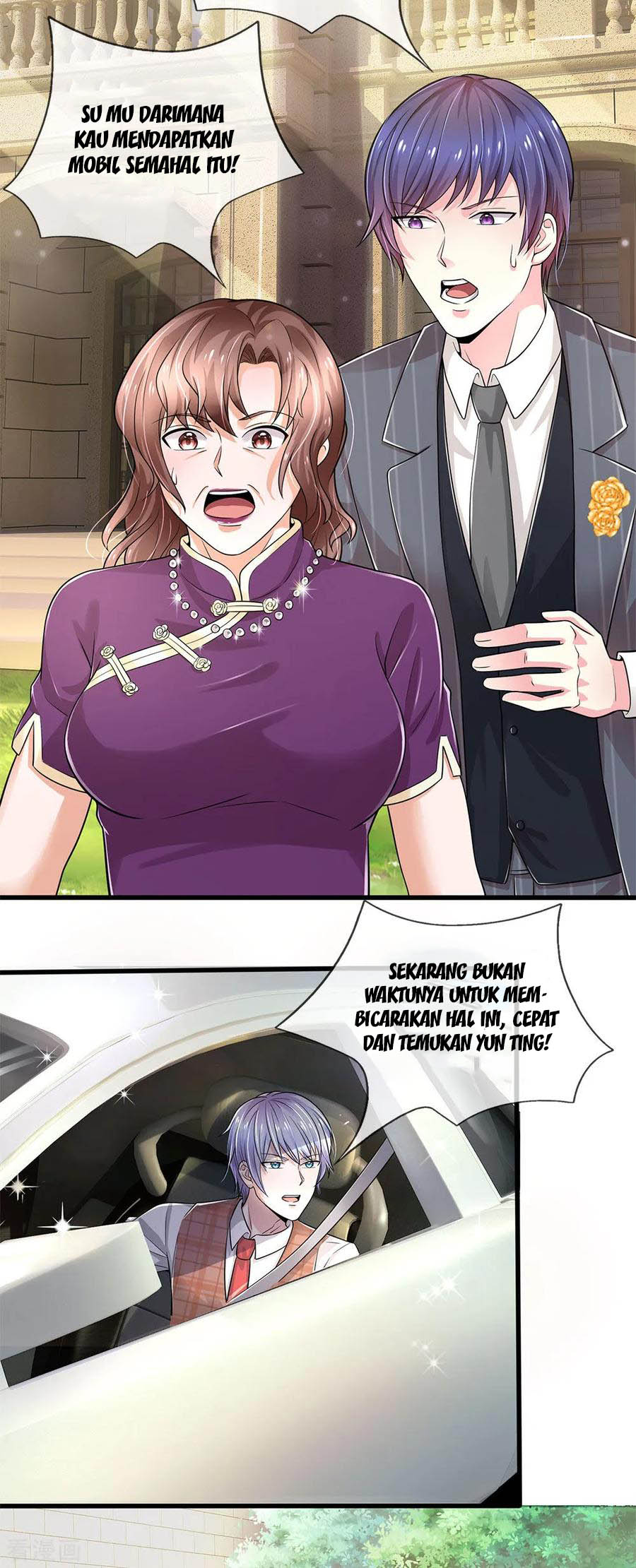 The Top Abandoned Young chapter 73 halaman 6