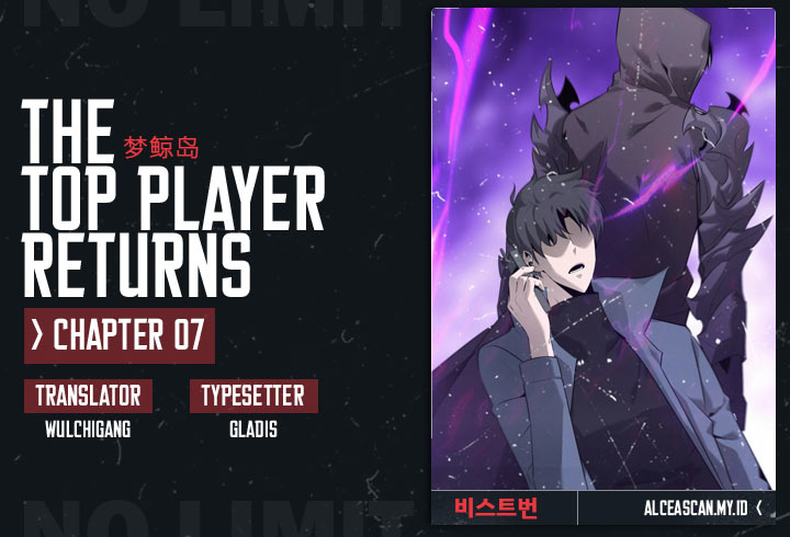 The Top Player Returns Bab 07 halaman 1