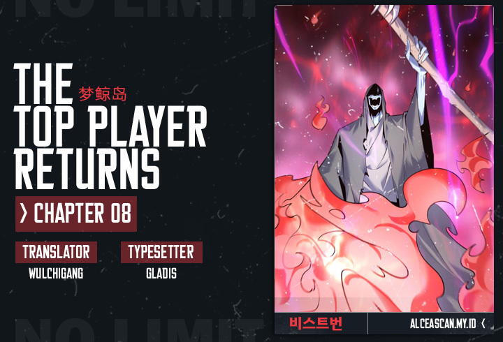 The Top Player Returns Bab 08 halaman 1