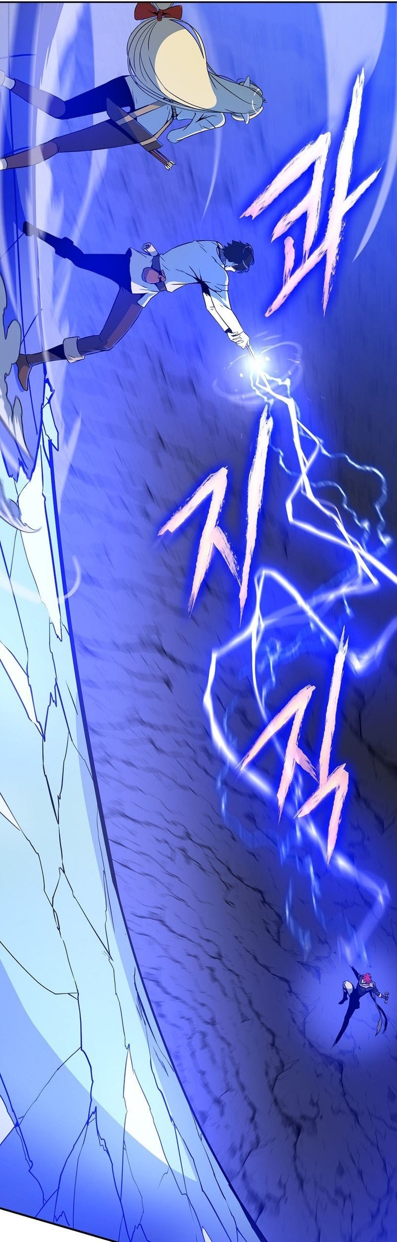 The Turn-Bound Mage Bab 10 halaman 64