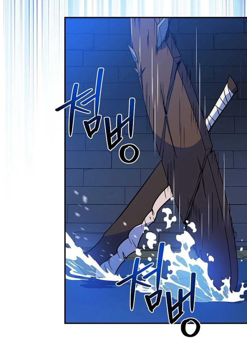 The Turn-Bound Mage chapter 3 halaman 32