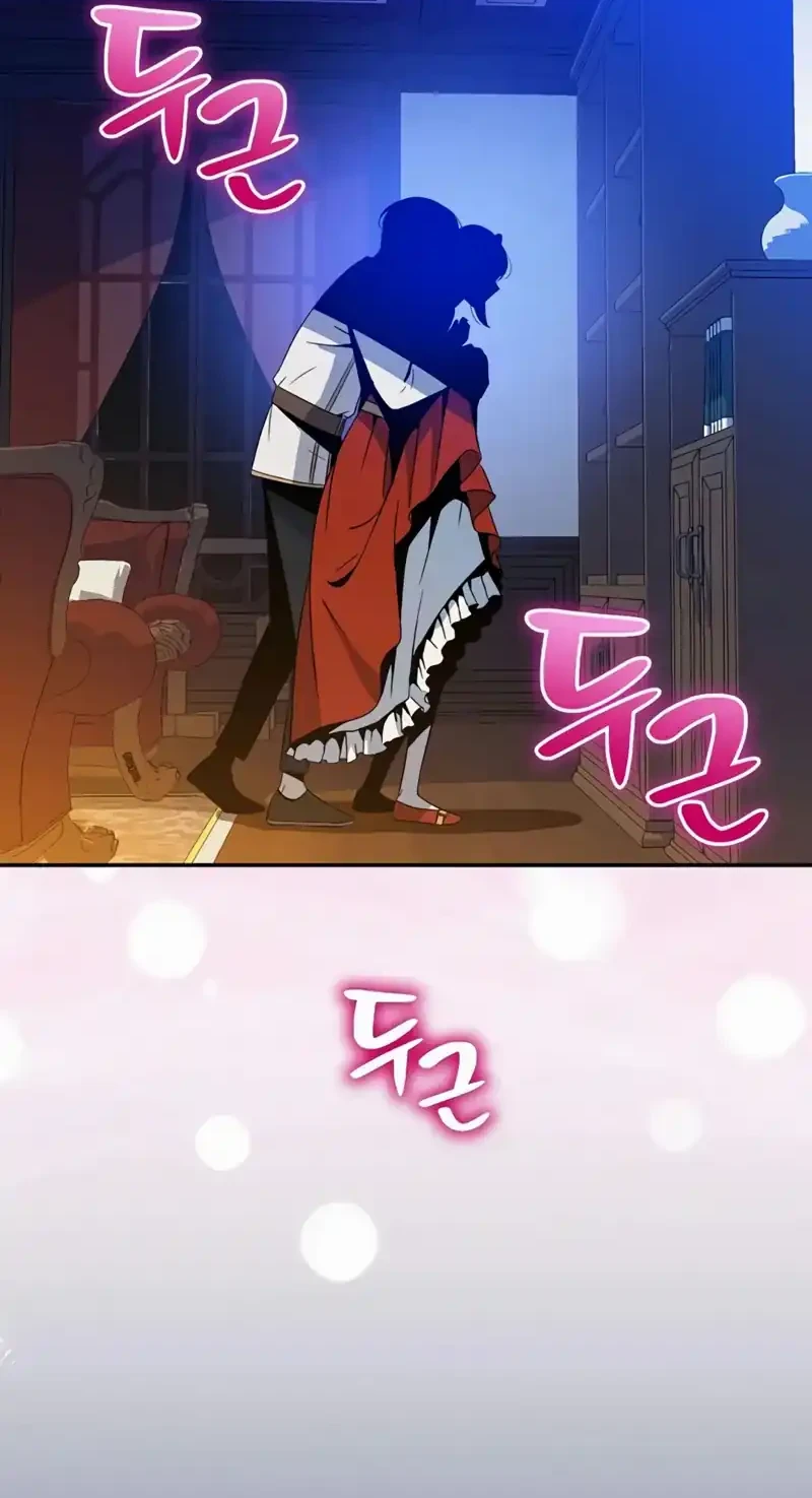 The Turn-Bound Mage chapter 32 halaman 53