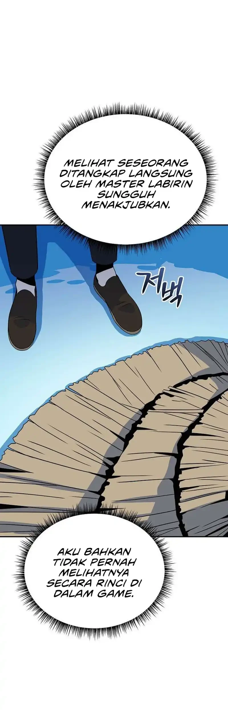 The Turn-Bound Mage chapter 45 halaman 45