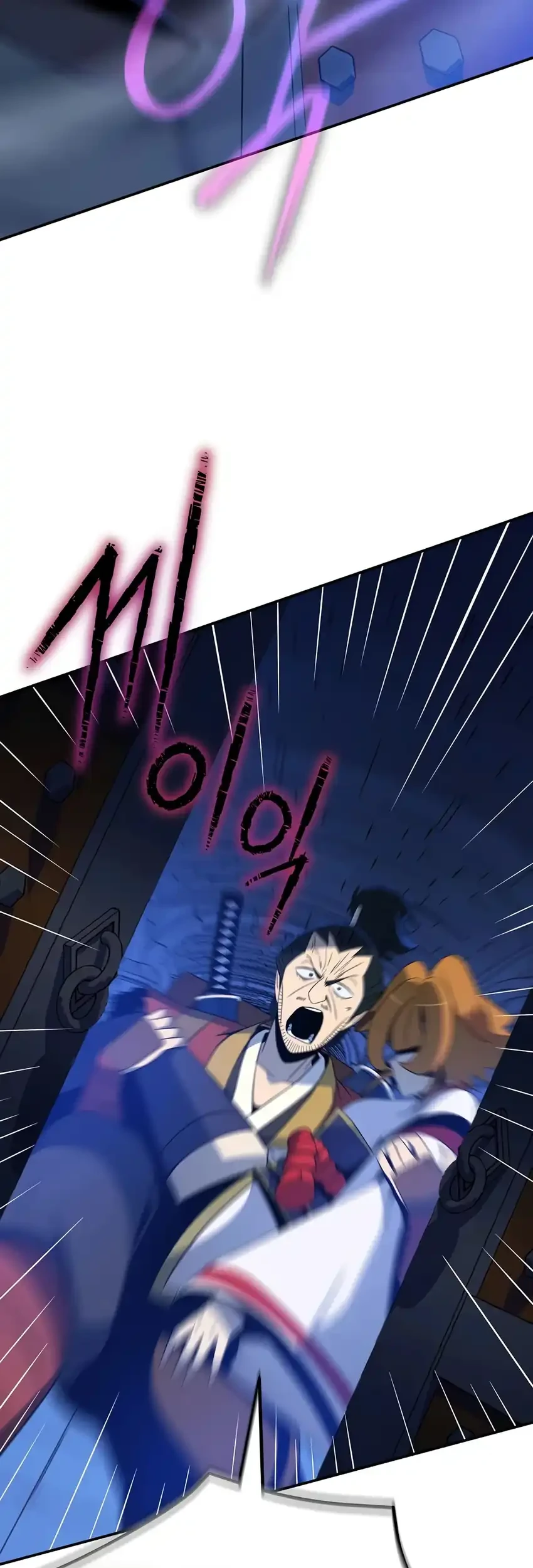 The Turn-Bound Mage chapter 46 halaman 30